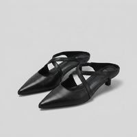 Genevieve™ | Pointed Toe Mule Heels